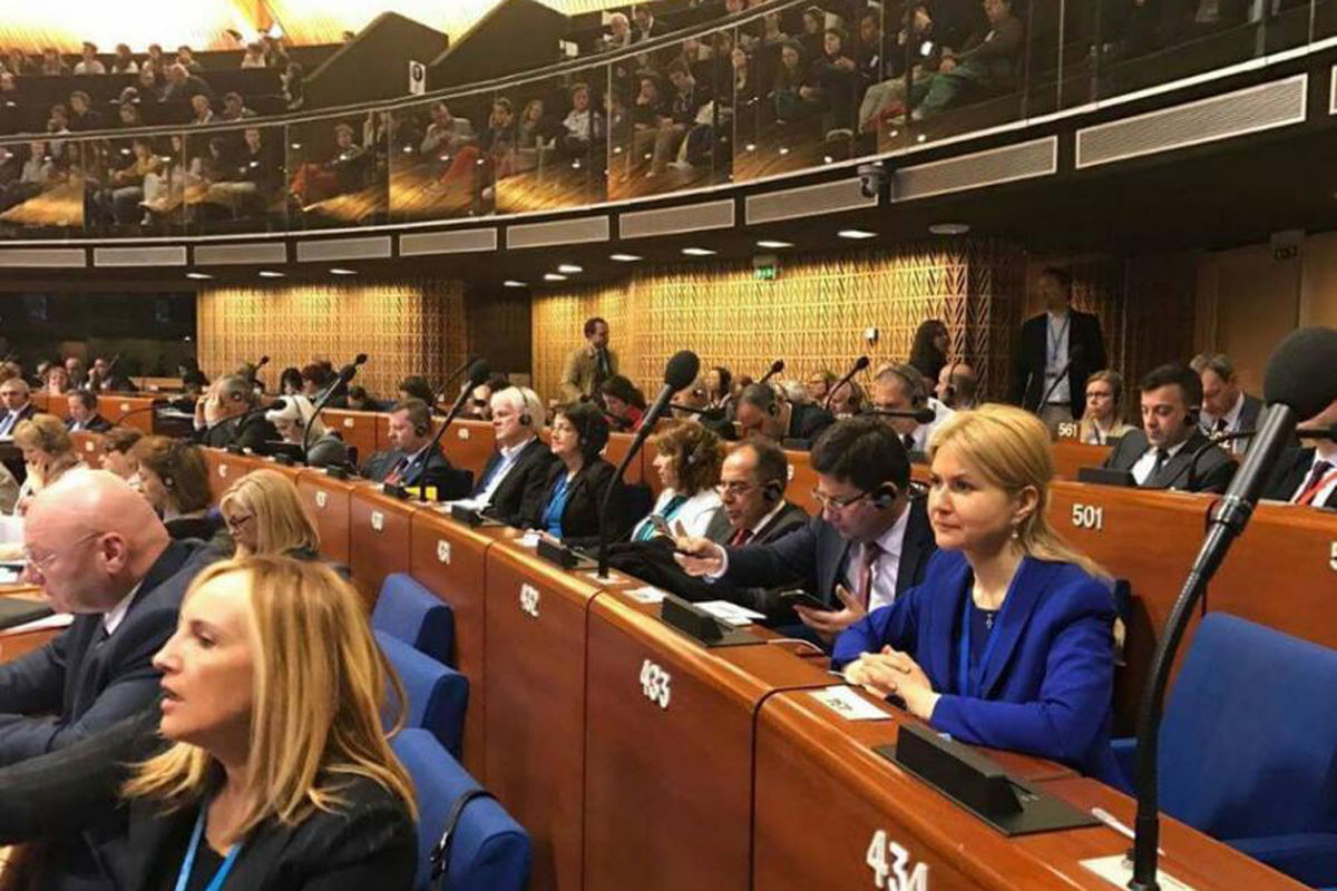 Светличная попросила Конгресс региональных властей Совета Европы о поддержке