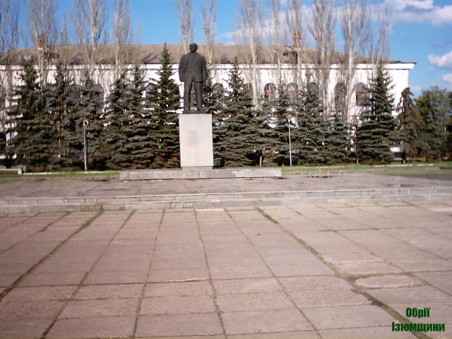 Под Харьковом продают памятник Ленину (фото)