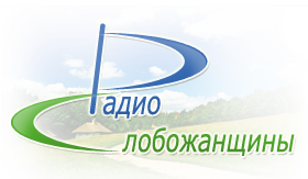 У харьковского радио появился сайт