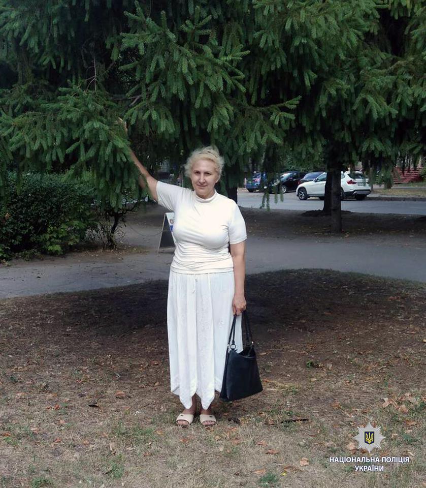 В Харькове пропала женщина (фото)