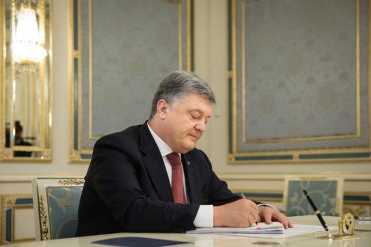 Президент наградил харьковчан