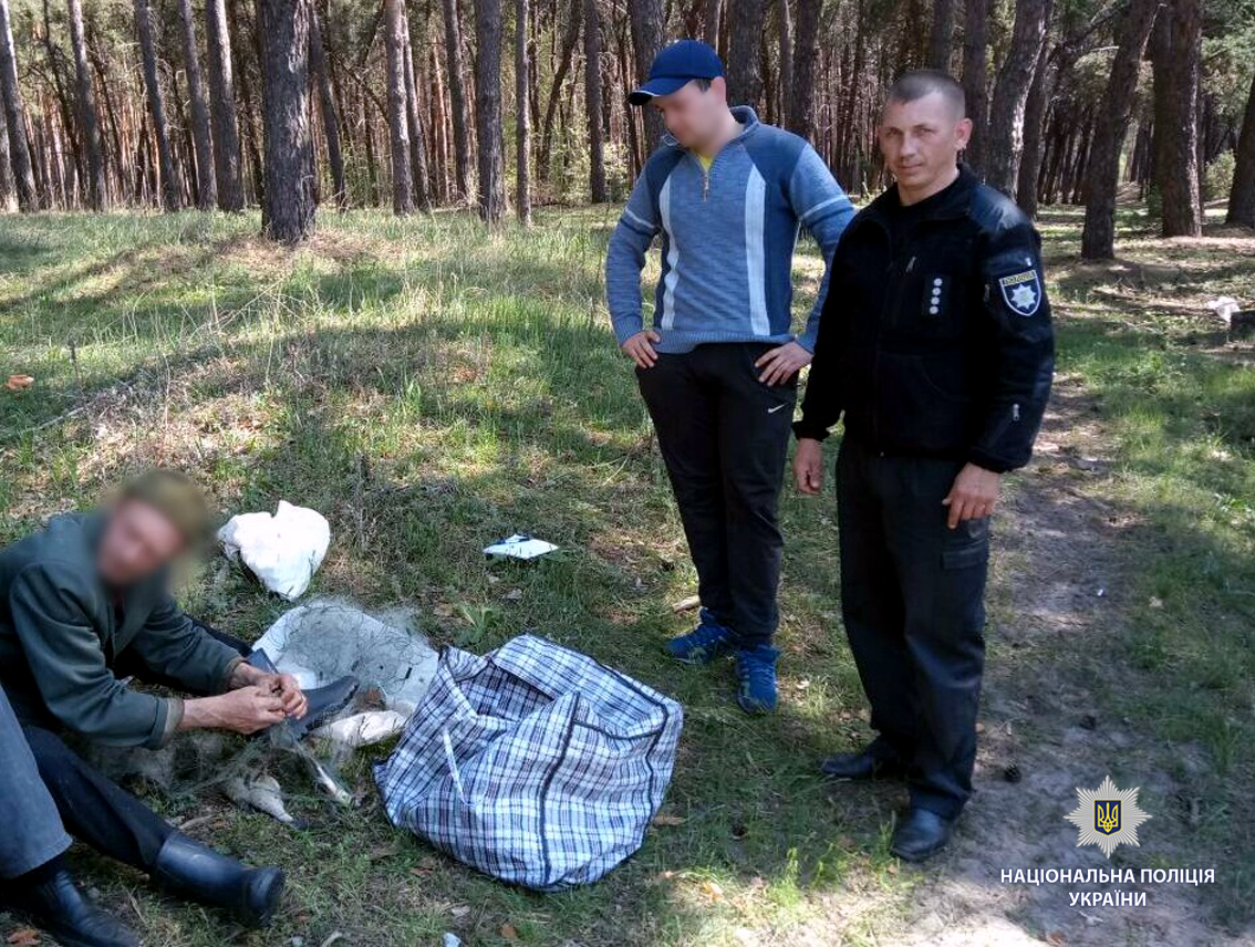 Под Харьковом поймали браконьера (фото)