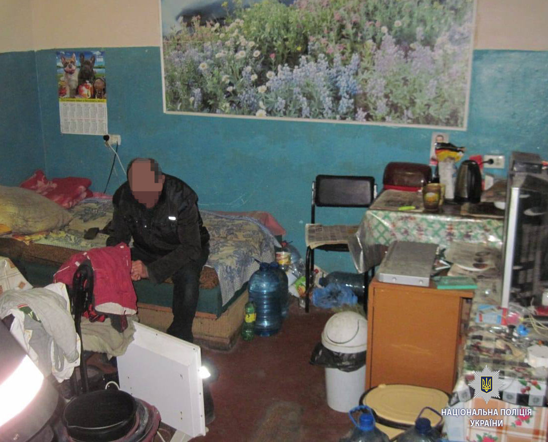 В Харькове поймали педофила (фото)