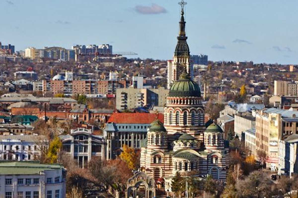 В Харькове пройдет туристический форум