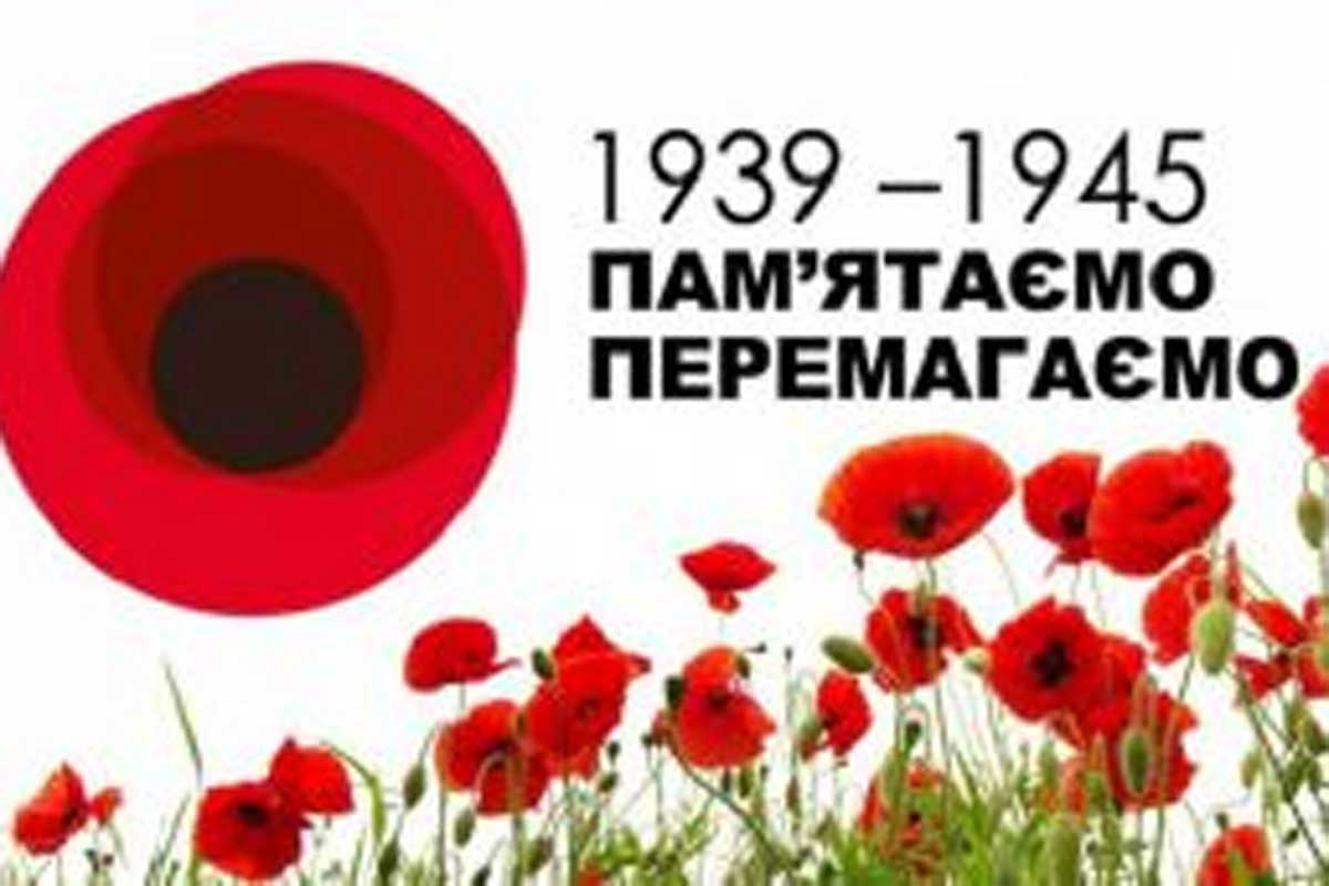 Под Харьковом пройдет факельное шествие