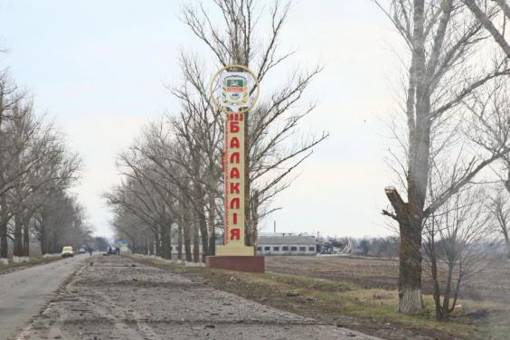 Пожар на арсенале в Балаклее окончательно ликвидирован