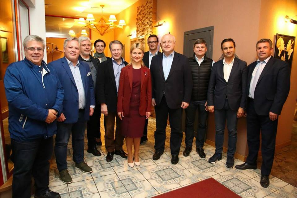 Светличная встретилась с делегацией Парламентской асамблеи ОБСЕ