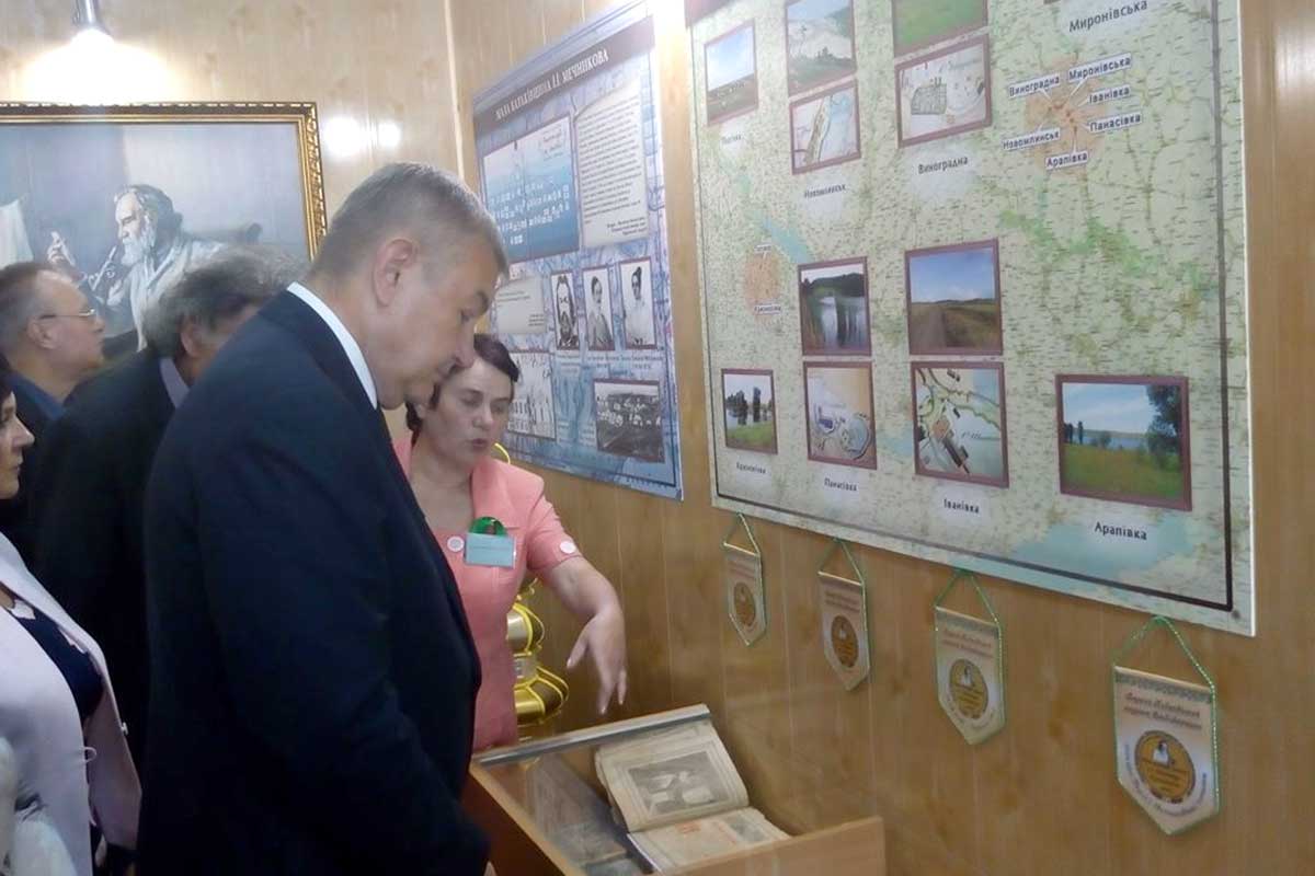 Под Харьковом открыли музей