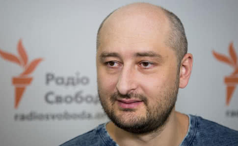 В Киеве убит известный журналист