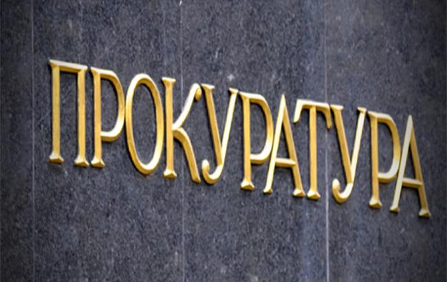 Под Харьковом утвердили обвинение "проводникам" через границу