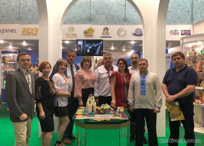 Харьковская область признана лучшей на агровыставке