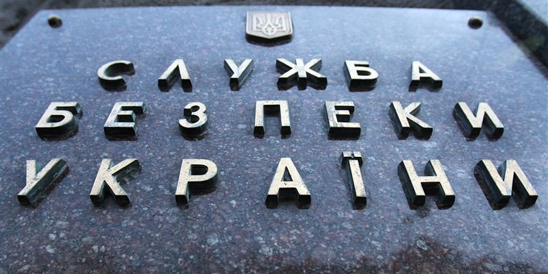 СБУ разоблачила махинации с зерном