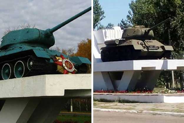 Под Харьковом декоммунизировали танк (фото)