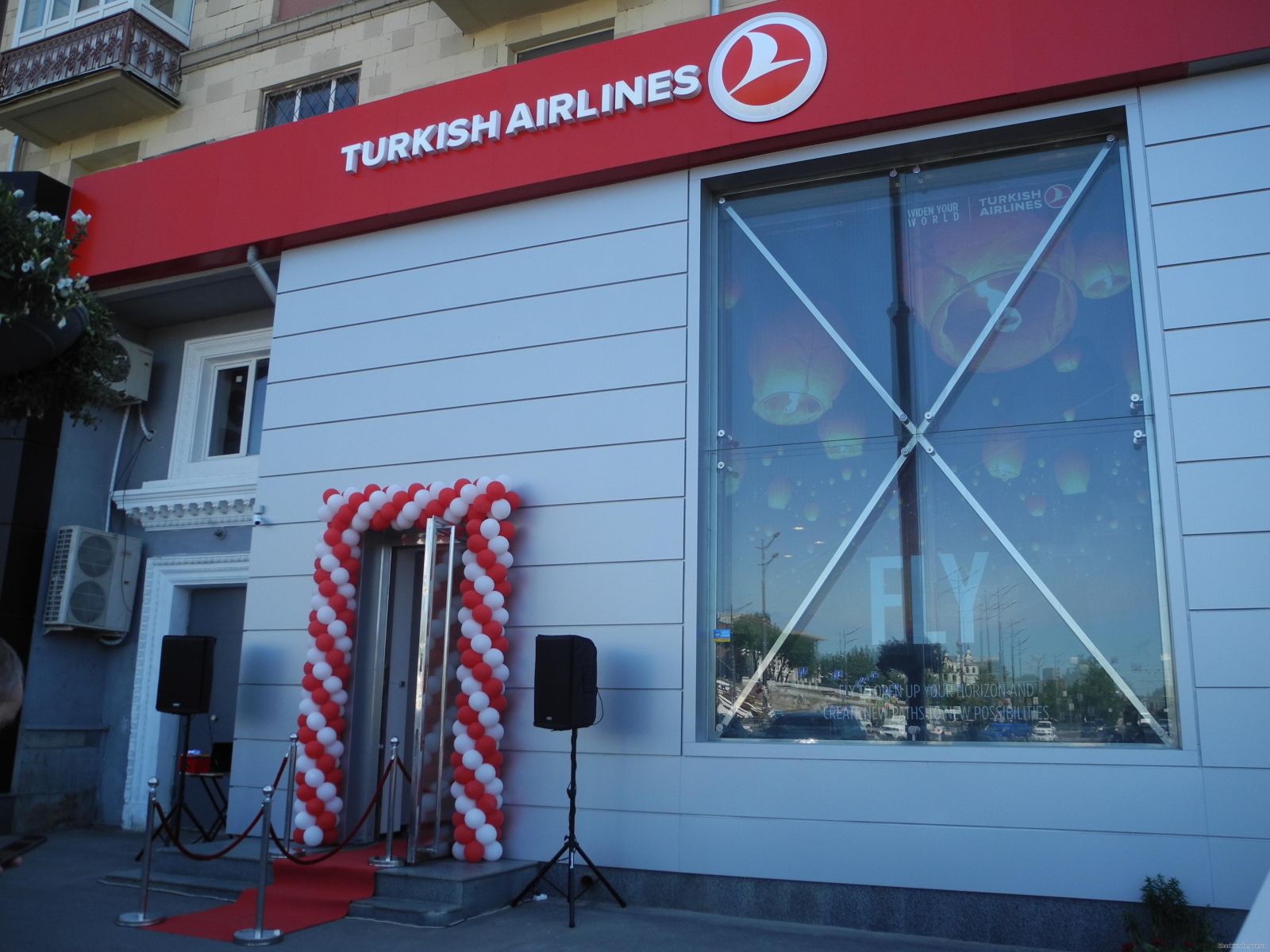 Turkish Airlines открыла офис в Харькове