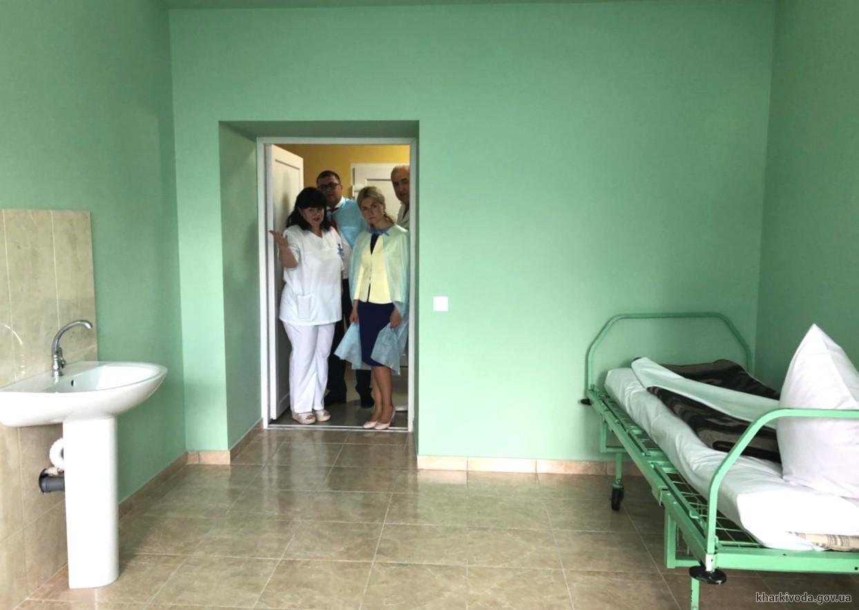 В Краснограде отремонтировали отделение больницы