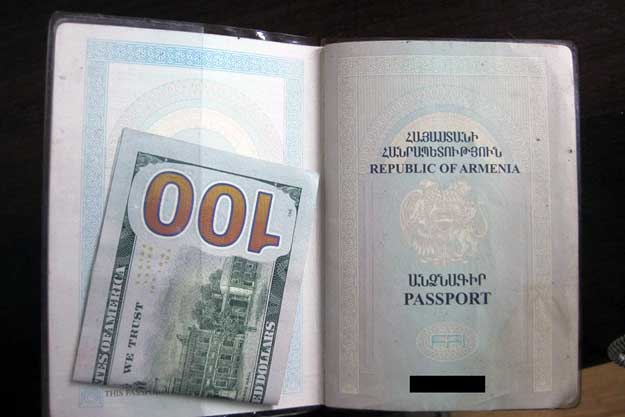 Харьковские пограничники отказались от взятки
