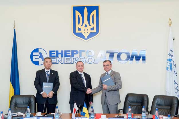"Турбоатом" и Toshiba подписали меморандум