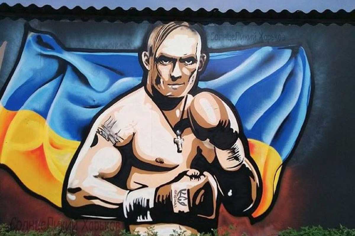 В Харькове - новое граффити