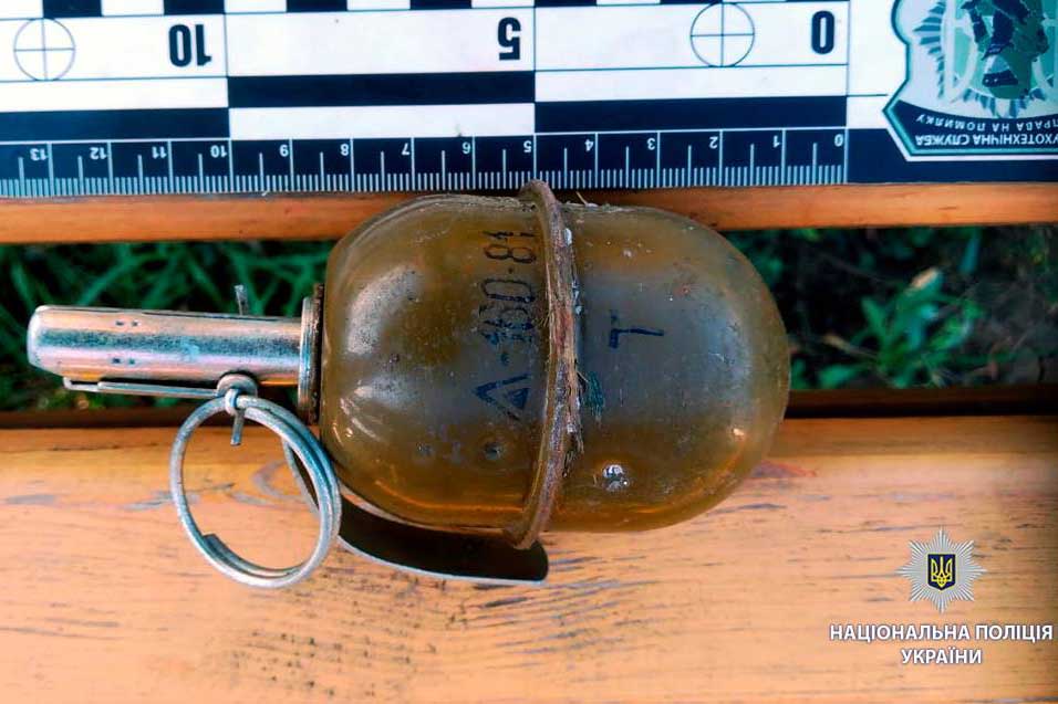 В Харькове нашли гранату возле жилого дома
