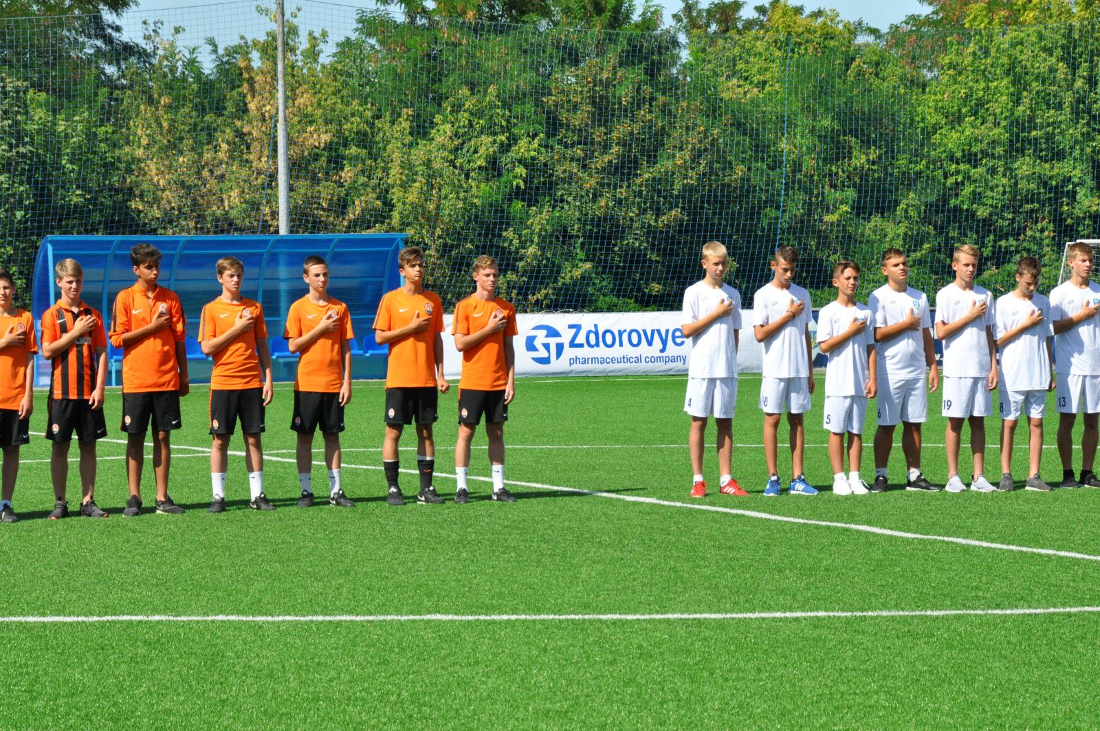 Компания "Здоровье" поддержала турнир по футболу "Дружба - 2018"