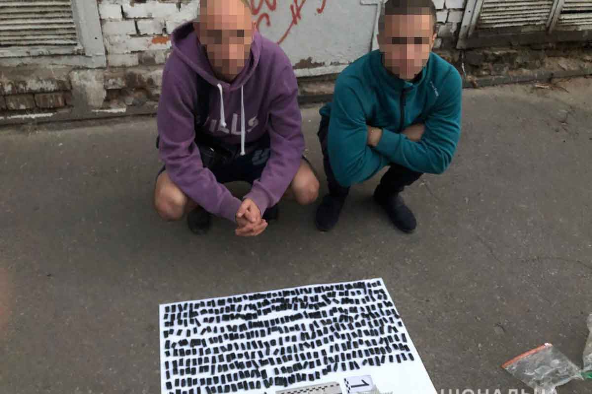 В Харькове задержали партию тяжелых наркотиков на четверть миллиона