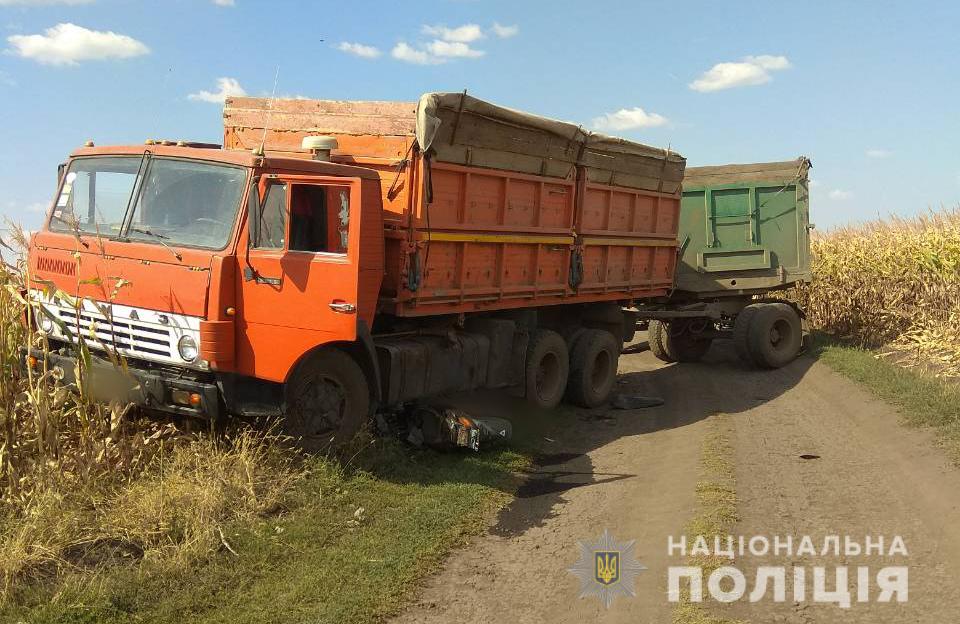 Авария под Харьковом: двое погибших (фото)