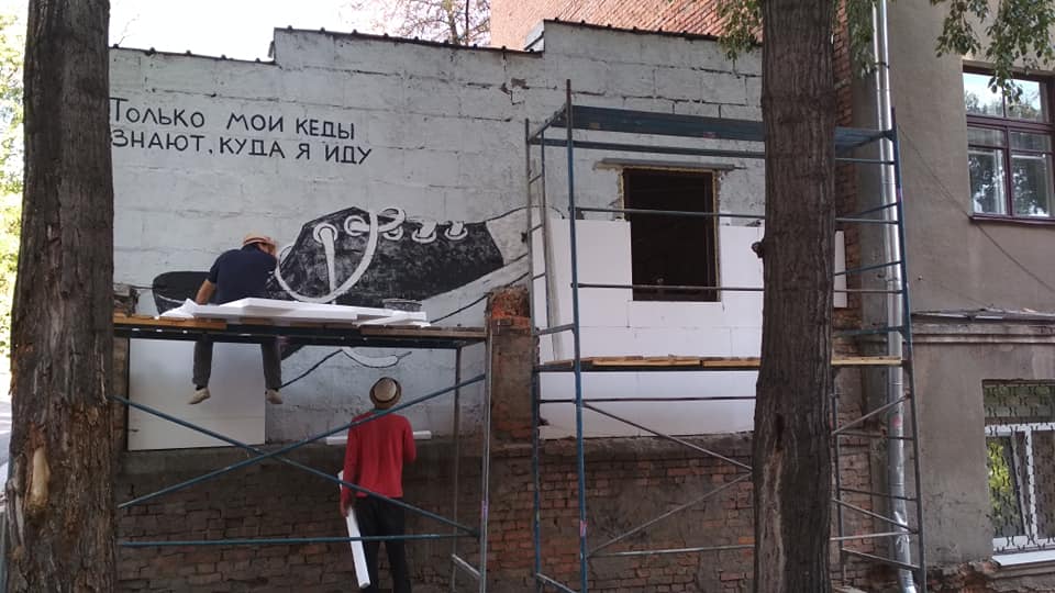 В Харькове уничтожают очередной рисунок Гамлета (фото)