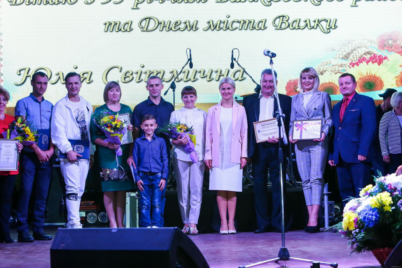 Юлия Светличная поздравила с 95-летием Валковский район