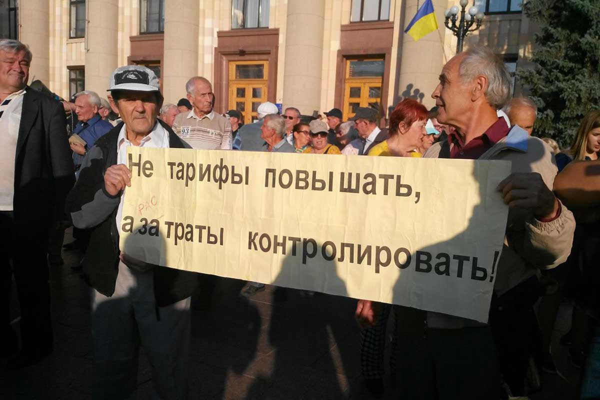 Митинг на площади Свободы начался с потасовки (фото)