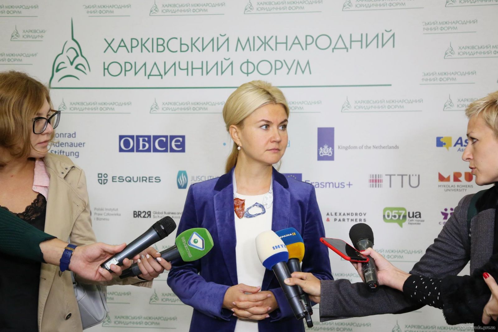 Юридический форум открывает международный сезон в Харьковской области - Светличная