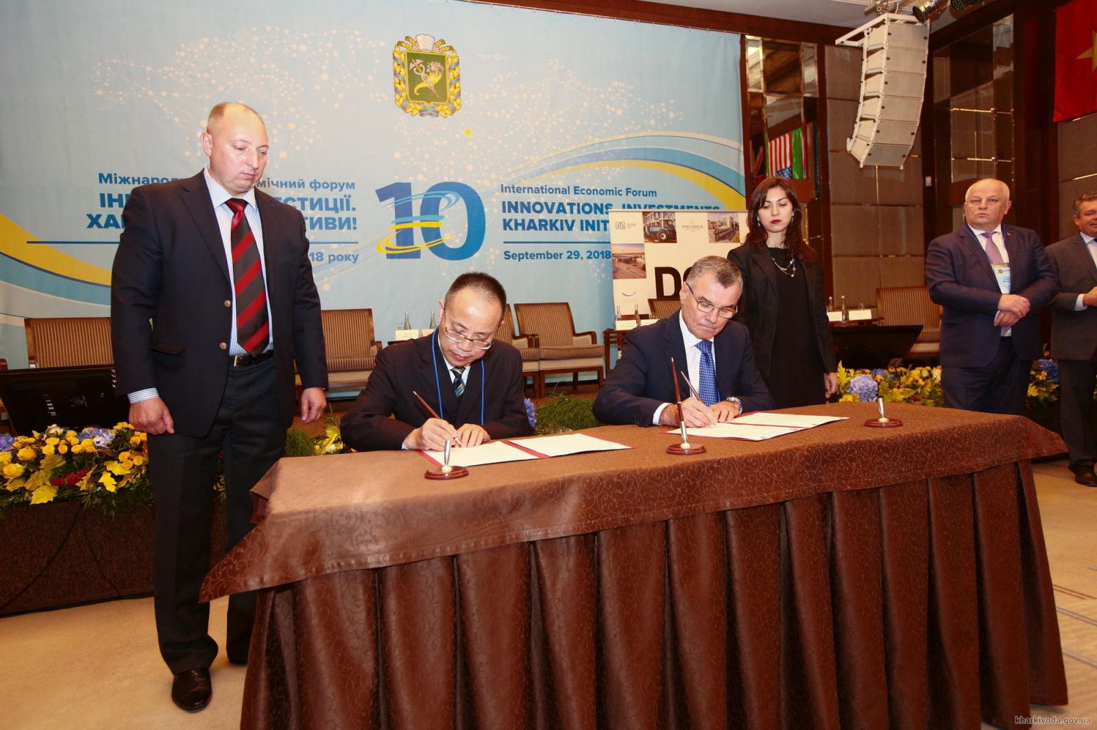 "Турбоатом" подписал меморандумы с Siemens и Dongfang Electric Machinery