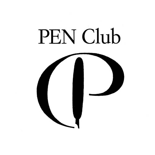 ХОГА и ПЕН-клуб основывают литературную резиденцию