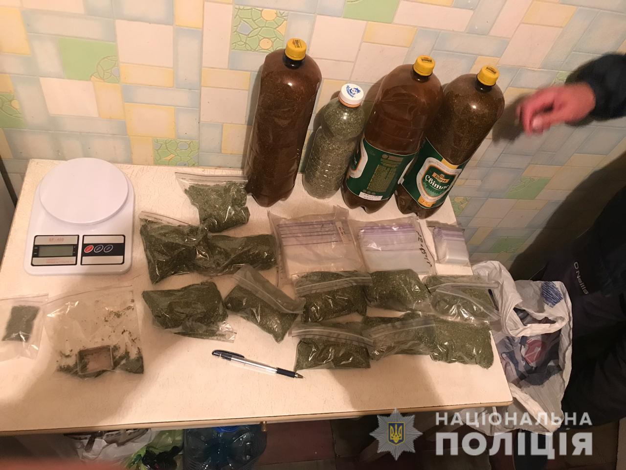 В Харькове изъяли крупную партию наркотиков (видео)