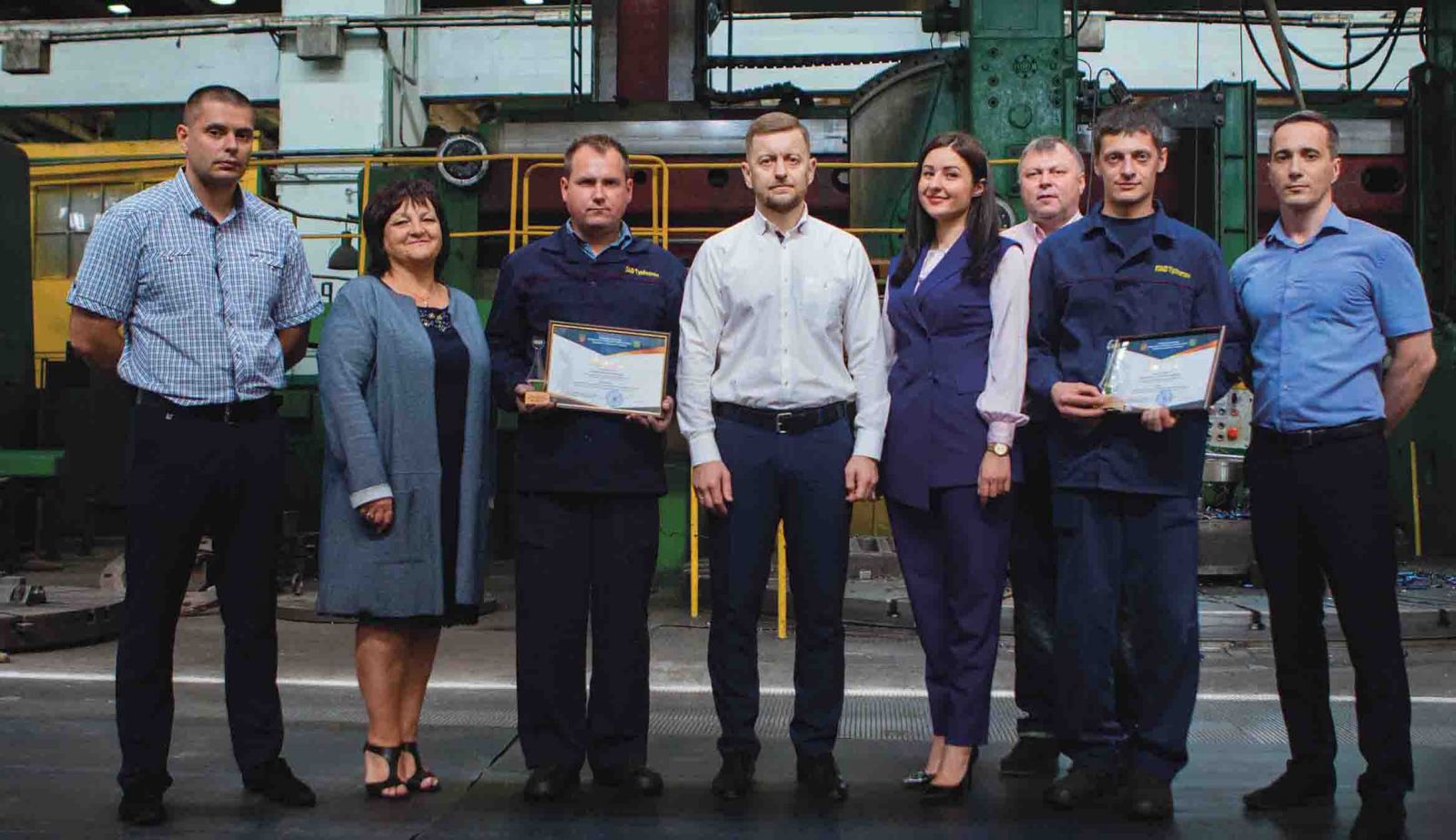 Работники "Турбоатома" признаны победителями конкурса "Молодой человек года"