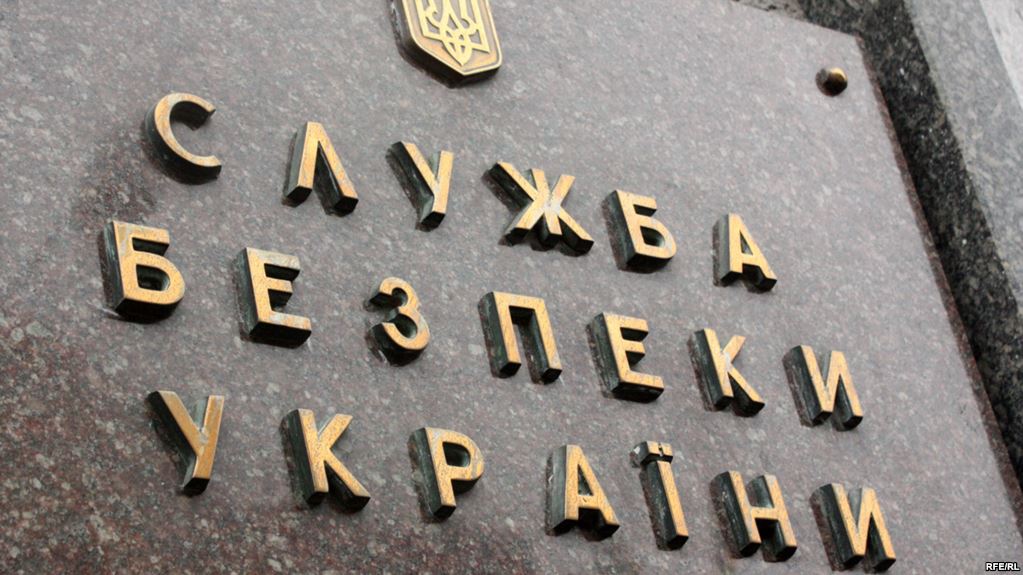 В Харькове суд запретил деятельность общественной организации