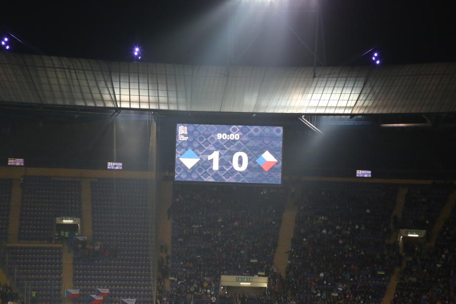 Харьков принял футбольный матч Лиги наций