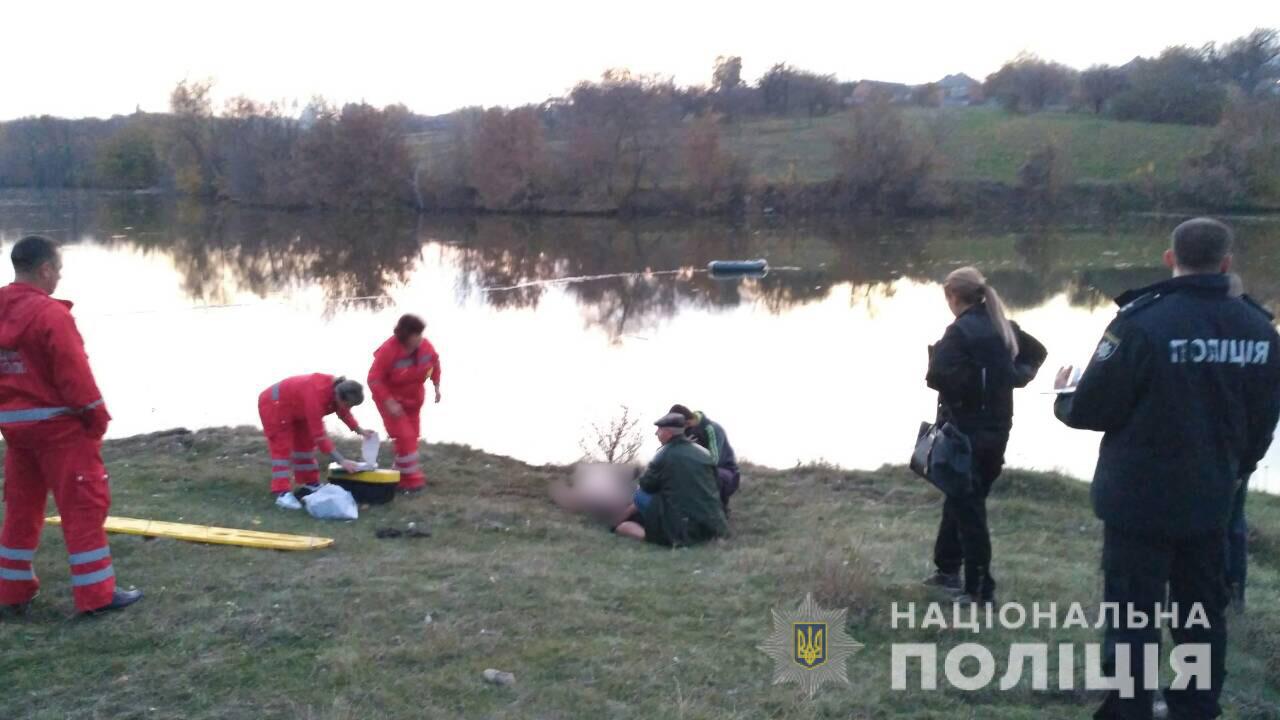 Под Харьковом погиб подросток (фото)