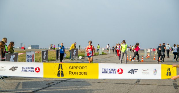 Харьковчане бегали по взлетно-посадочной полосе