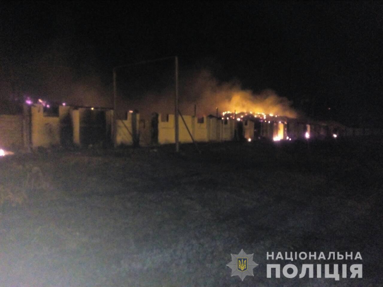 Крупным пожаром под Харьковом заинтересовалась полиция (фото) 