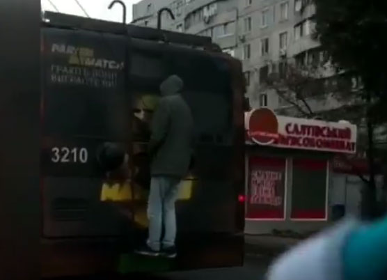 В Сети появилось видео харьковского зацепера