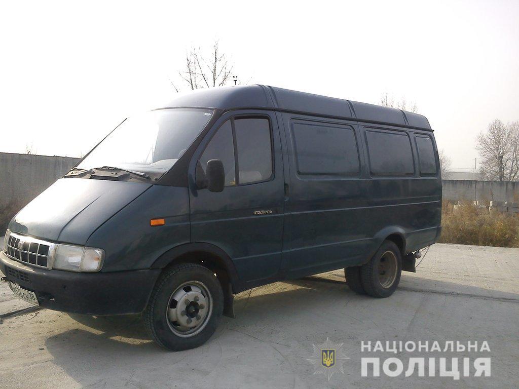 "Решила покататься": женщина угнала "Газель" (фото)