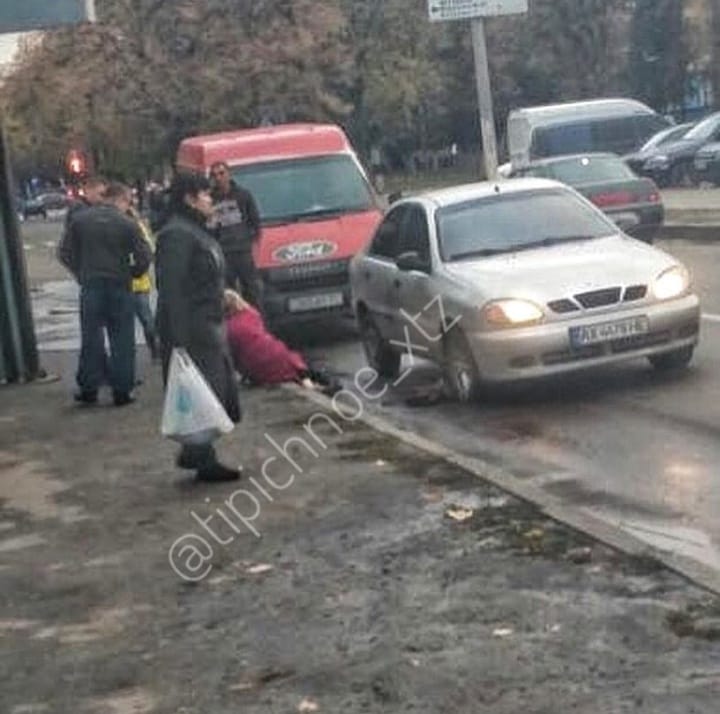 На ХТЗ машина сбила женщину (фото)