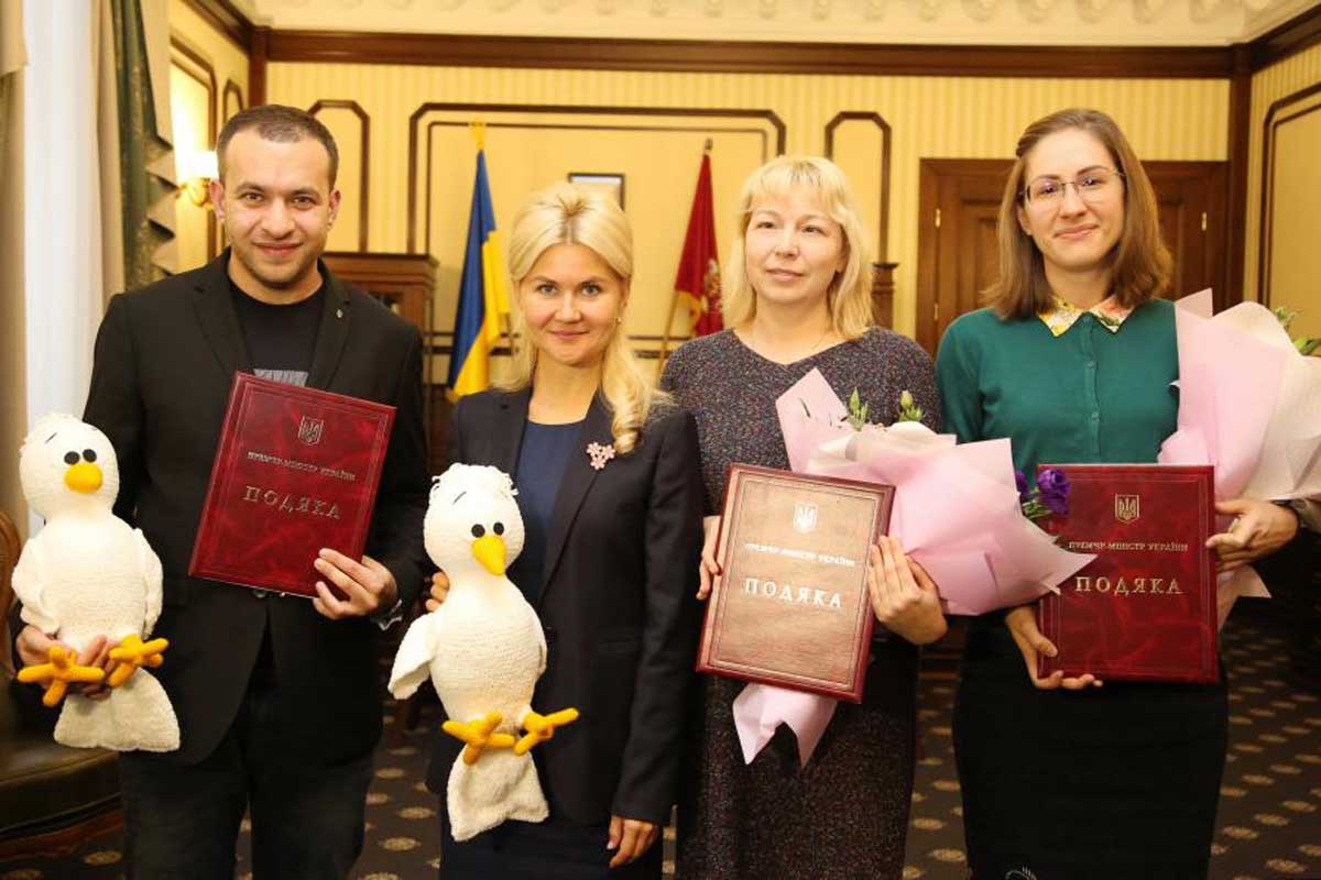 Светличная передала награды организаторам (не)конференции педагогов