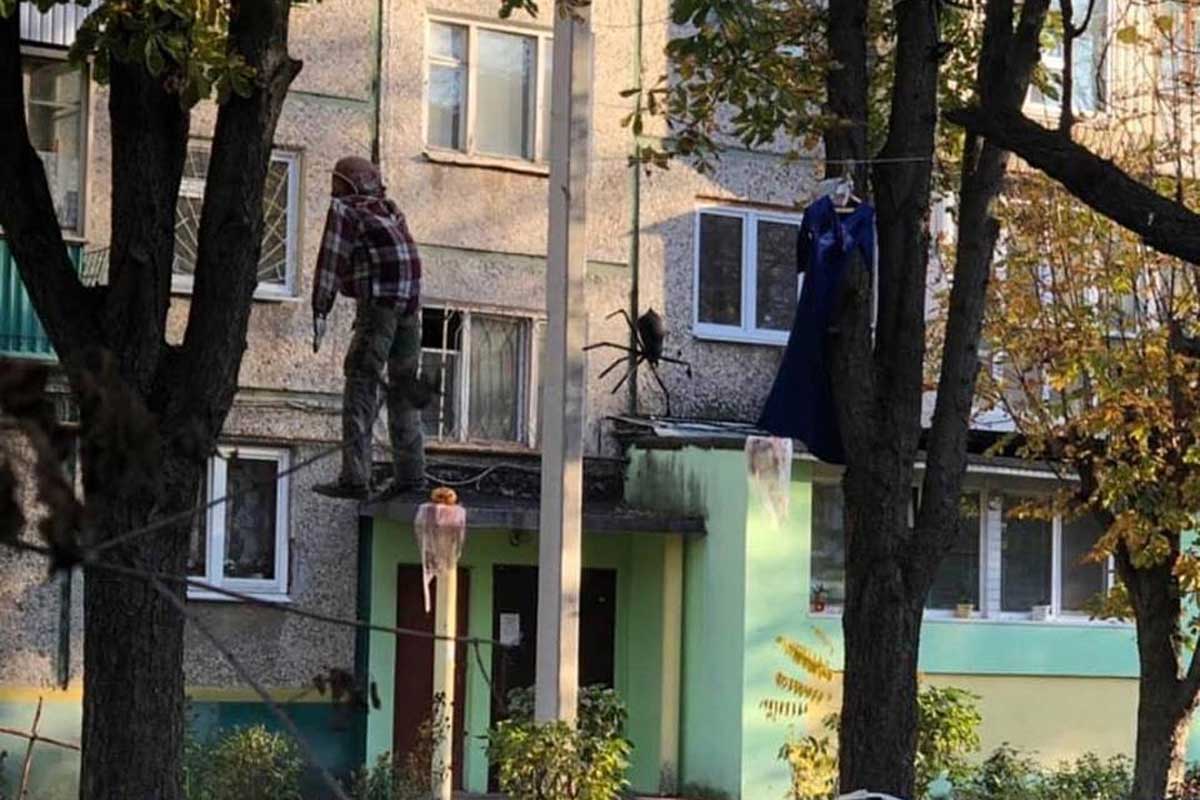 Инсталляция, посвященная Хэллоуину, шокировала харьковчан 