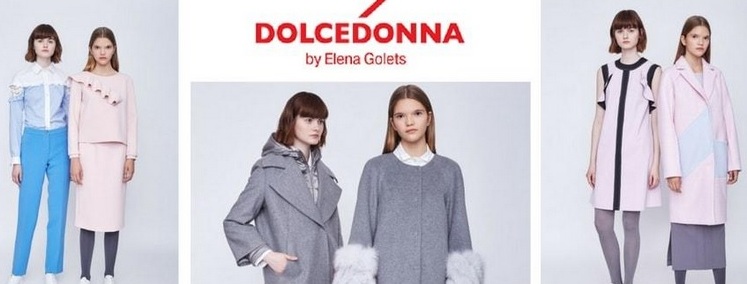 Streetstyle: оверсайз пальто в зимней коллекции 2018-2019 от украинского дизайнера Елены Голец ®