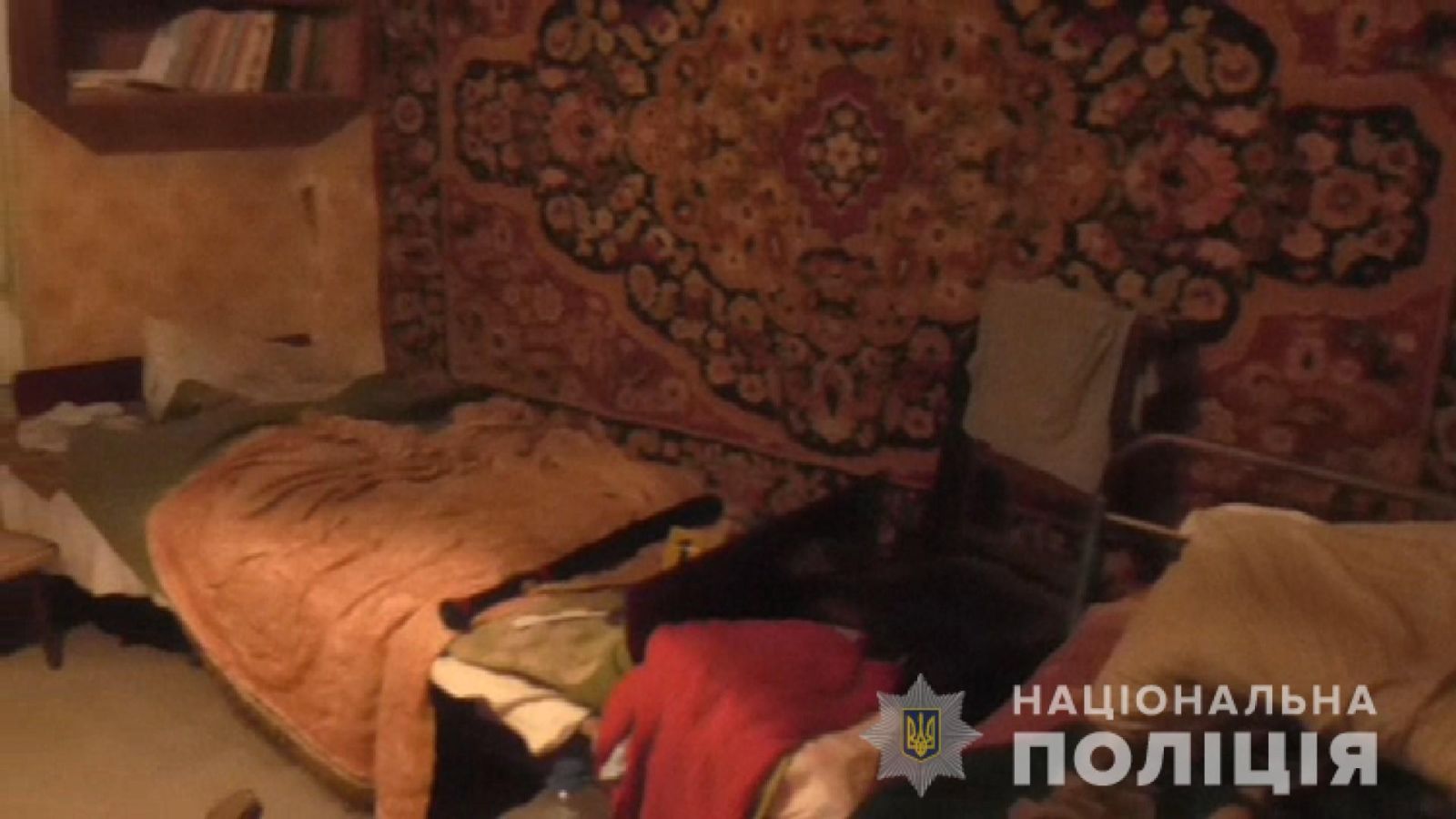 Под Харьковом мужчина до смерти забил свою подругу