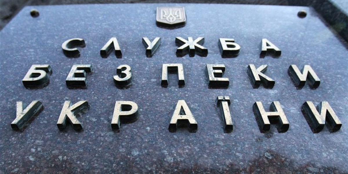 В Харьков не пустили психотропы из России