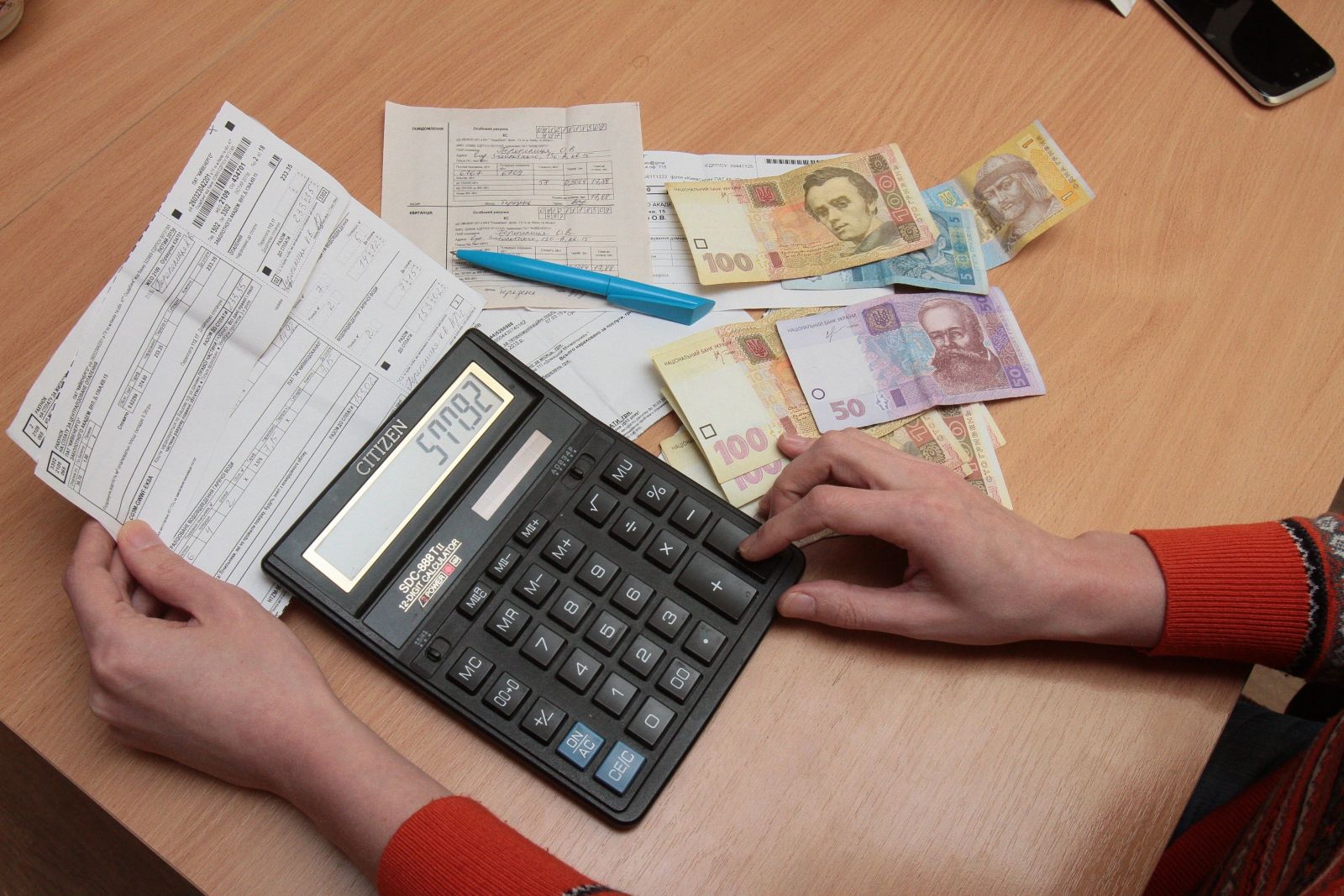 Харьковские коммунальщики получат льготы
