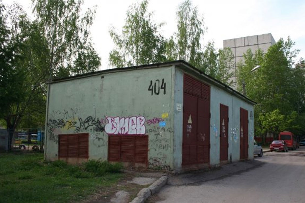 Под Харьковом мужчина погиб, получив удар током