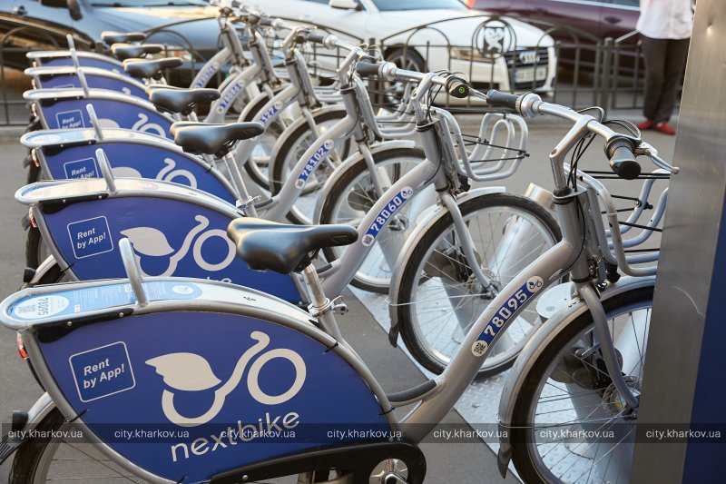 Nextbike уберет велосипеды в Харькове